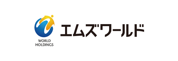 エムズワールド株式会社