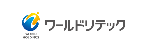 株式会社ワールドリテック