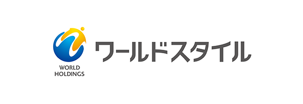 株式会社ワールドスタイル