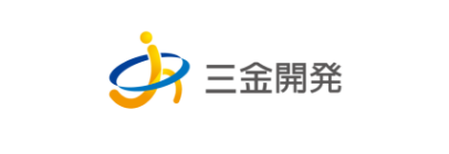株式会社三金開発