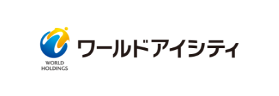 株式会社ワールドアイシティ