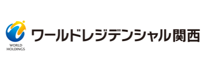 株式会社ワールドレジデンシャル関西