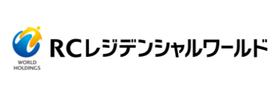 RCレジデンシャルワールド