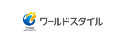 株式会社ワールドスタイル